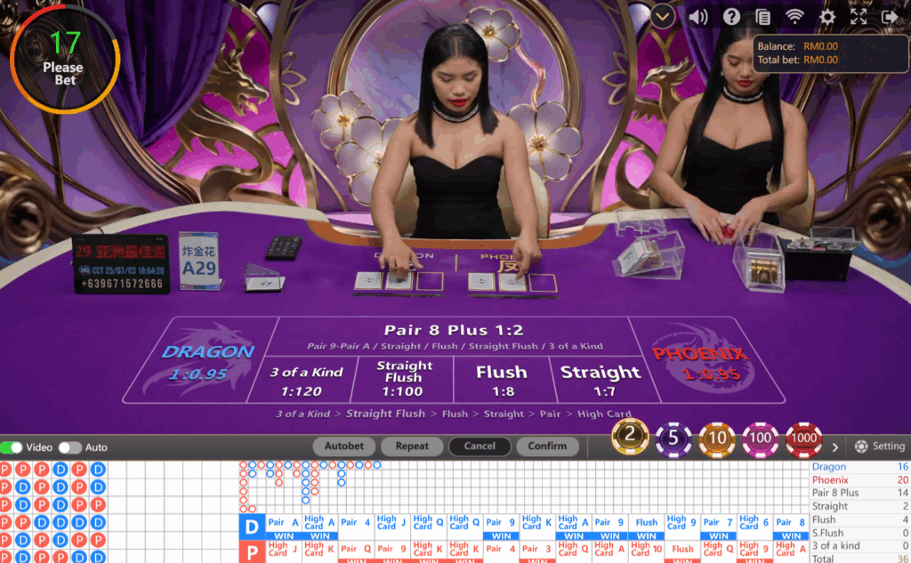 wewin55 win three cards online casino game